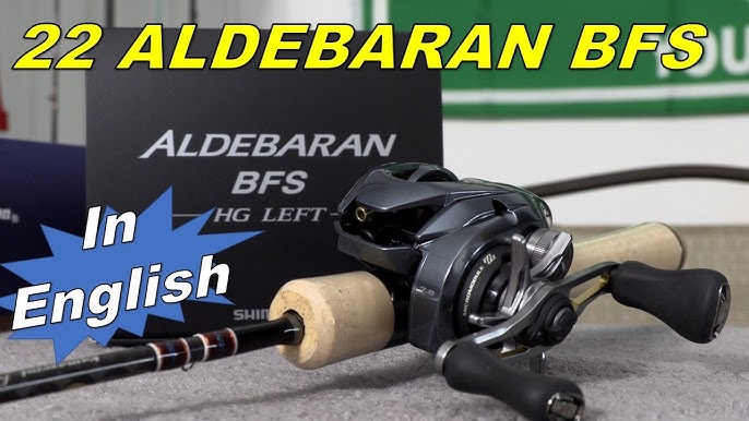 How to replace the bearing of SHIMANO 12 ALDEBARAN BFS XG