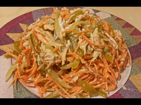 Салат Лисичка. Ооочень вкусно , не оторваться | Salad Fox