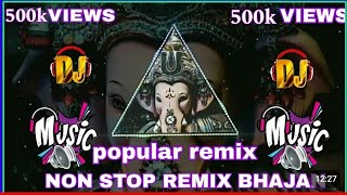 NON STOP SPECIAL | SHREE GANESH JI DJ SONG | MIXED BY DJ SID X DJ OSL X DJ SR X DJ TNY NEW SONG 2021