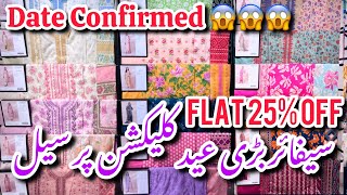 Sapphire Flat 25% Off On New Eid Edit 2 Collection 2024||Book Your Orders #sale #sapphire