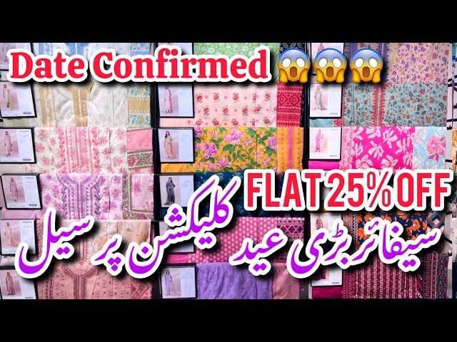 Sapphire Flat 25% Off On New Eid Edit 2 Collection 2024||Book Your Orders #sale #sapphire class=