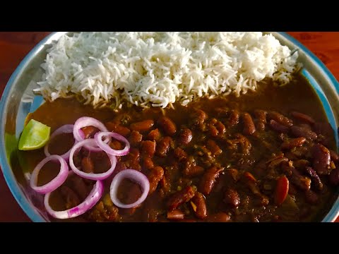 Rajma masala | Panjabi Rajma Masala | Kidney beans Recipe