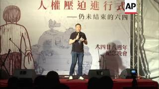 HKong, Taiwan marks Tiananmen crackdown