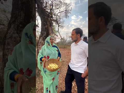 Loksabha election 2024 : : महुआ बिन ने वाली महिलाएं।#viralshortvideo #rahulgandhi #shortvideo#soniya