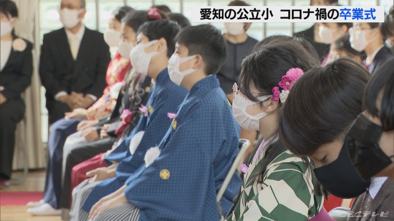 小学生卒業式 小学生の袴 | 小学校 卒業式袴（女の子） | 6ARZ220000