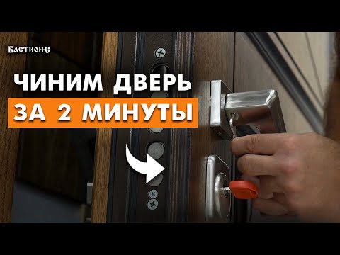 Регулировка дверей от А до Я! / Как отрегулировать дверь СВОИМИ РУКАМИ?