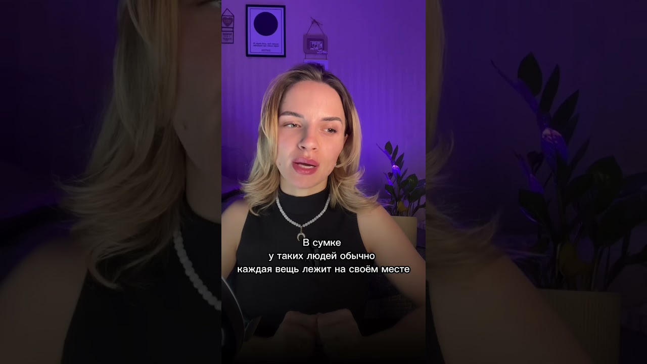 Матрица судьбы/ матрица души/ 5 аркан, 23 число, май, 1994 год рождения