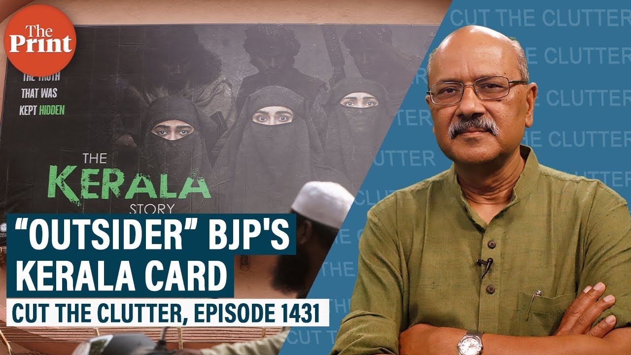 The Kerala story, Manipur documentary, church factions & BJP's strategy in its most distant state