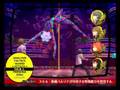 Persona 4 - 2nd Run - June Boss "Girl"