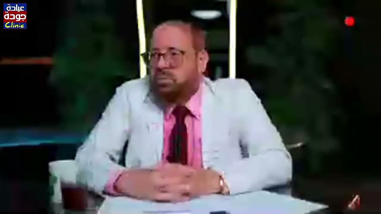 الجديد فى علاج التليف الرئوى  | دكتور جودة محمد عواد