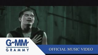 Miniatura de vídeo de "ค้างคา - Clash【OFFICIAL MV】"