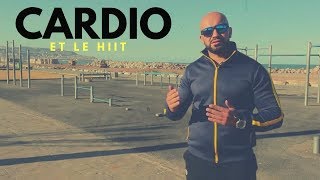 ماهو الكارديو ؟ كيف تحرق الدهون ؟ Cardio vs HIIT