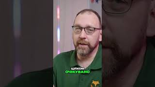 Компанії vs Ментальне здоров'я: Як красиво говорять, а по факту? #shorts