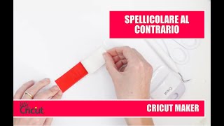 Vinile, come spellicolare al contrario. Tutorial Cricut