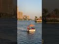 جزيرة المعادي على النيل في
