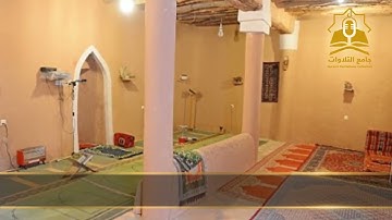 ‎قراءة نجدية لآيات من سورة الأحزاب (يا أيها الذين آمنوا اذكروا الله ذكرا كثيرا )