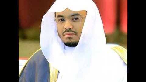 ﴿إِنَّ المُنافِقينَ فِي الدَّركِ الأَسفَلِ مِنَ النّارِ﴾‬  تلاوة باكية للقارئ الشيخ ياسر الدوسري