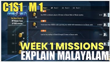 BGMI C1S1 M1 WEEK 1 MISSIONS EXPLAIN | UTUBE MEDIA MALAYALAM