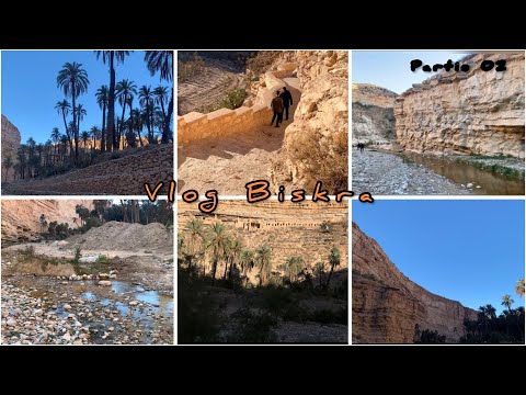 Discover Biskra 02 اكتشفوا بسكرة 