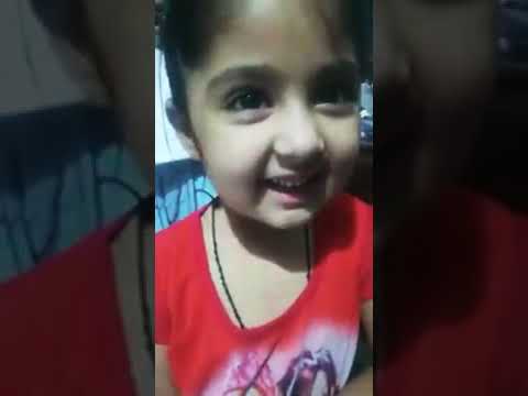 I Love You Nahi Bola Jata - Mayra (Cute Baby)