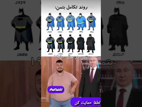کالاف موبایل گیم گان لجندرایگان  گوست گان متیک کالاف ایرانی کالاف دیوتی موبایل