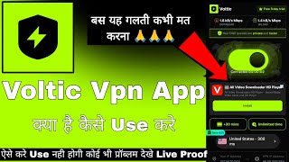 Voltic Vpn App | Voltic Vpn App Kaise Use Kare | Voltic App | Voltic | Voltic Vpn Ultra Speed Proxy screenshot 1