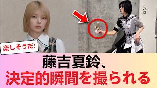 【大反響】これぞアイドルの正解！あの櫻坂メンバーの「不器用すぎる姿」に絶賛の嵐！？ #櫻坂46 #櫻坂46反応集 #そこさく