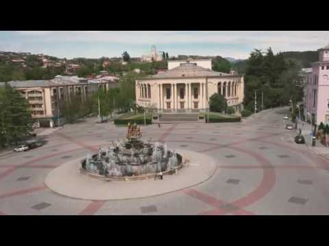 ავტომობილებისგან დაცლილი ქუთაისი