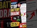 ​STOP Samsung Battery Drain Instantly! 🛑 (Turn This OFF)