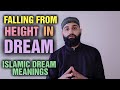 FALLING FROM HEIGHT DREAM MEANING - FALLING FROM A TALL BUILDING DREAM - ISLAMIC DREAM MEANINGS