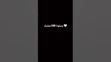 #تلاوة_مؤثرة #إسلام_صبحي #تلاوة_خاشعة #حالات #صوت_يريح_القلب #قرآن #صلوا_علي_النبي #تلاوة_مميزة