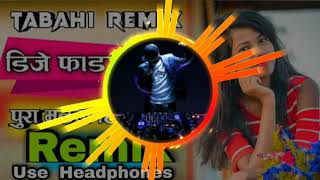 Gajra khopa waali - Dj Remix | Dilip roy | New 2020 Cg DJ Remix | 2021 Remix | Cg Remix | Top Song |