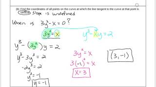 2015 AP Calc AB FRQ #6