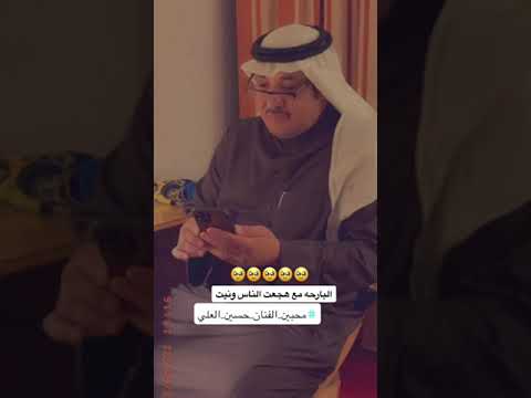 البارحة مع هجعت الناس ونيت حسين العلي جلسة طرب مميزة
