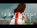 Heartbreaking 💔 Lofi Mashup 🎧 Slowed + Reverb Songs | Study, Focus & Late Night Vibes