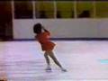 Midori Ito 1981 Junior World SP