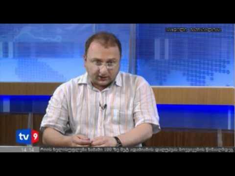 მარეგულირებლის გადაწყვეტილება 4 | 07.06.12