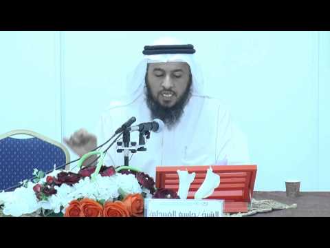 هكذا كان يرقي ابن تيمية نفسه وكذلك ابن القيم رحمهما الله الشيخ جاسم العبيدلي حفظه الله