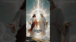 Why Call Jesus "Son of God"? Isn’t That Blasphemy? #apologetics #bibletruth #testoffaith