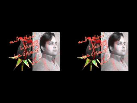 Premiyaan Toun Phul - Rahat Fateh Ali Khan