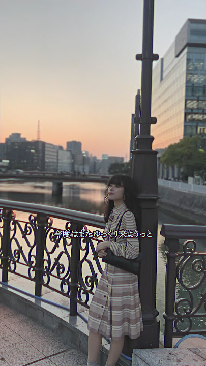 Showa retro Fukuoka sightseeing🎀