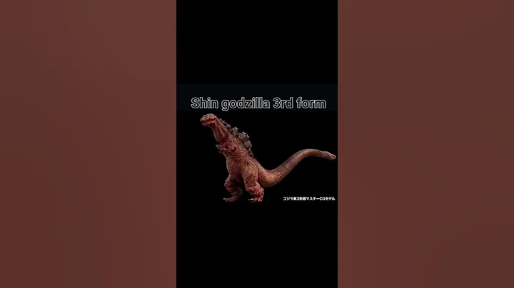 All shin godzilla forms  #shorts #youtubeshorts  #godzilla