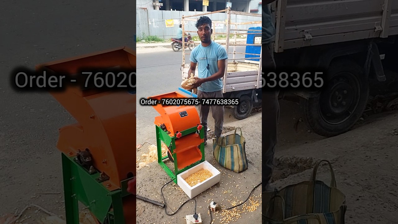 Corn Shredder/Thresher