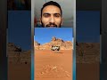 تدي للسواق ده كم من 10 عشرة #تويوتا_ربع #شاص #رفيق_الدرب #ابو_حذيفة_هيكل