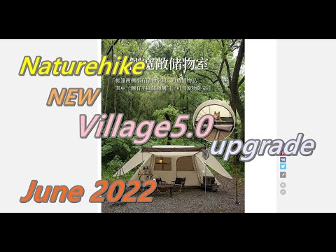 Naturehike（ネイチャーハイク）ロッジ型テントNEW Village5.0 upgrade買いました