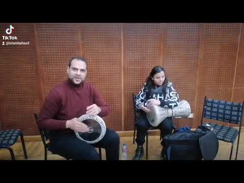 الطبله بتتكلم لوحدها