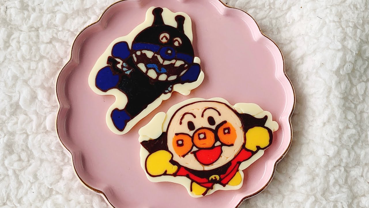 可愛い❤アンパンマンチョコプレートの作り方🍫✨#アンパンマン