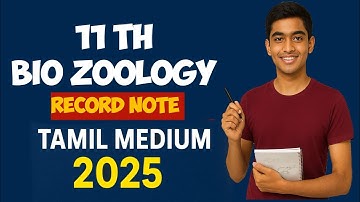 11th bio zoology Record Note Tamil Medium download Link 2025