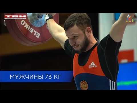 Алексей Петров тяжелая атлетика