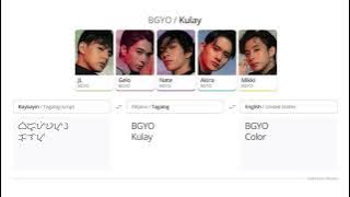 BGYO — 'Kulay' [Color Coded Lyrics   Eng / Tag / Fil Translation   Baybayin Transcription] 1080p